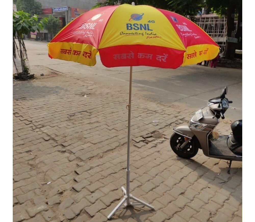 Promotional Umbrella